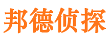 吉林市外遇出轨调查取证